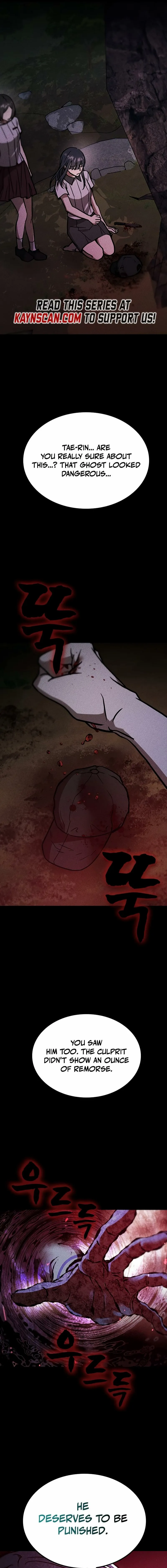 Pray To a Ghost Chapter 26 page 6 - 