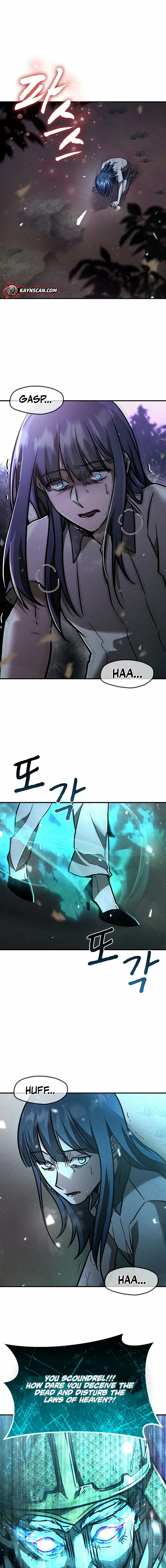Pray To a Ghost Chapter 27 page 13 - 