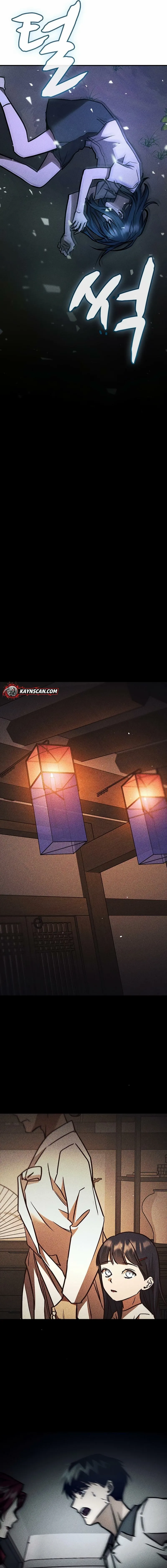 Pray To a Ghost Chapter 27 page 17 - 