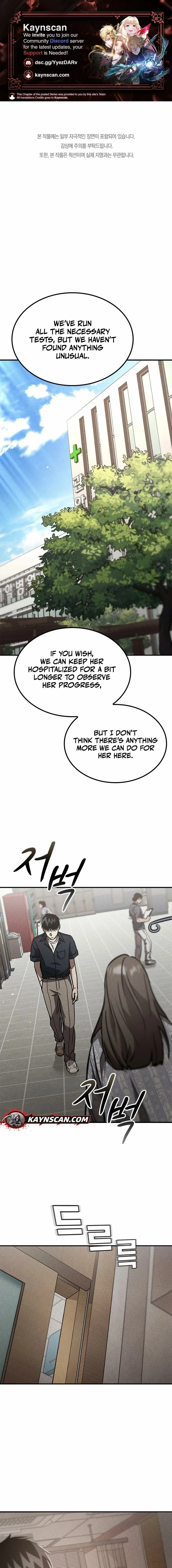 Pray To a Ghost Chapter 28 page 1 - 