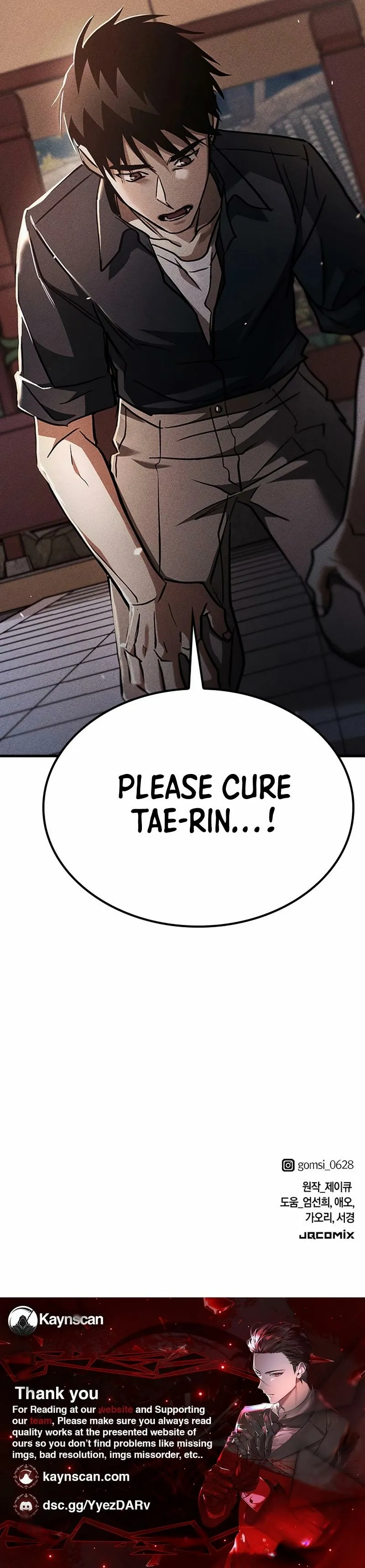 Pray To a Ghost Chapter 28 page 21 - 