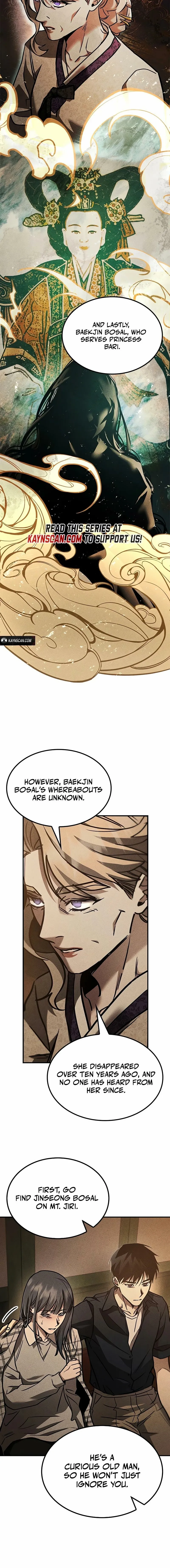 Pray To a Ghost Chapter 29 page 6 - 