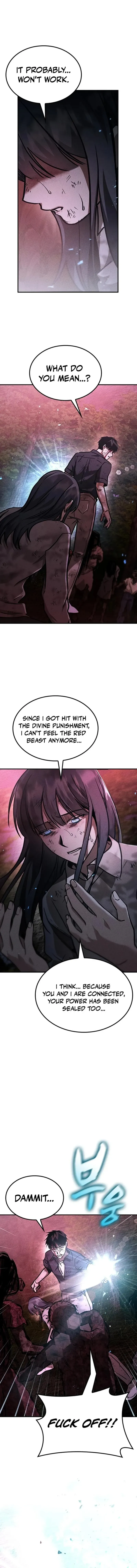 Pray To a Ghost Chapter 30 page 17 - 