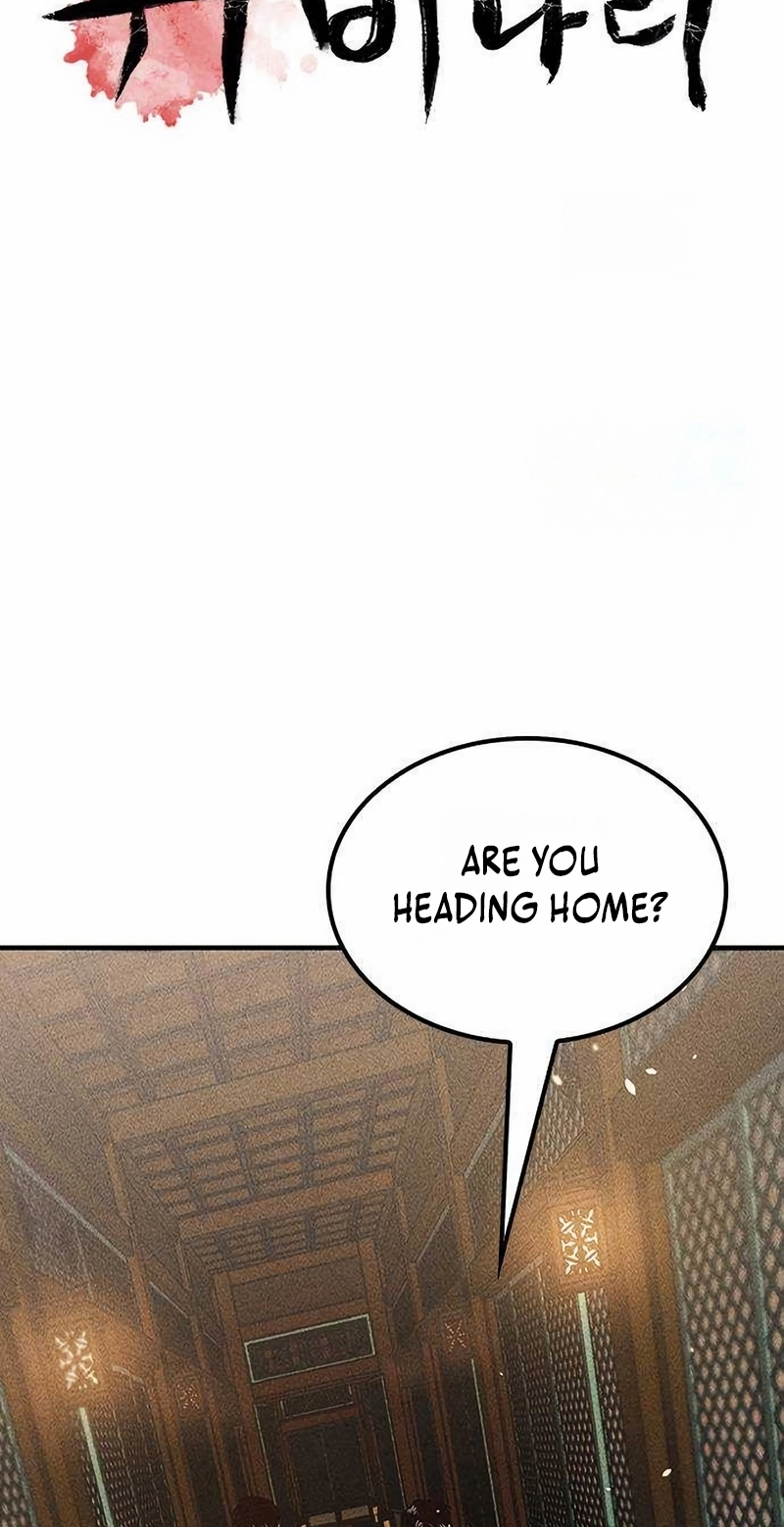 Pray To a Ghost Chapter 37 page 27 - 