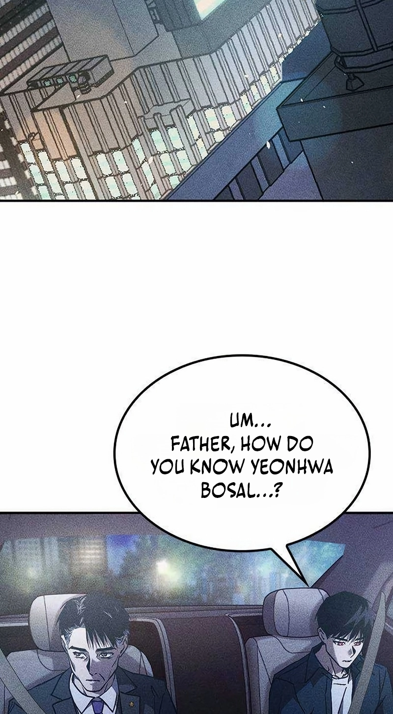 Pray To a Ghost Chapter 37 page 31 - 