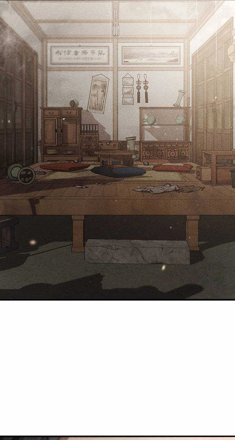 Pray To a Ghost Chapter 37 page 79 - 
