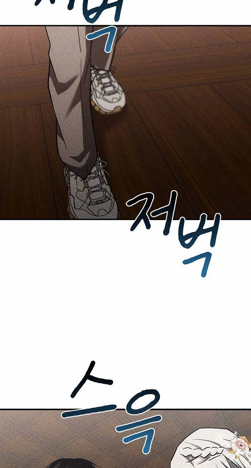 Pray To a Ghost Chapter 37 page 9 - 