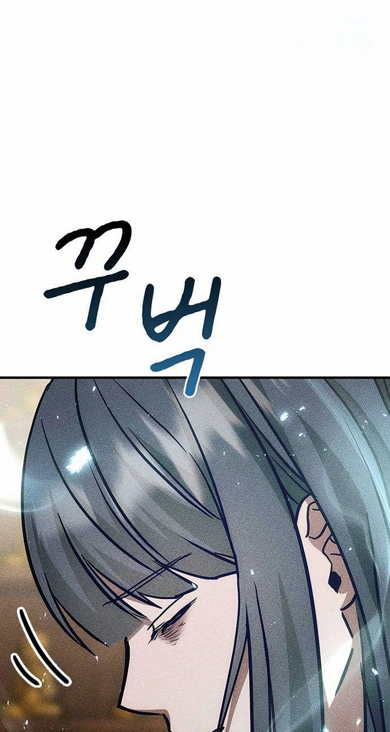 Pray To a Ghost Chapter 38 page 37 - 