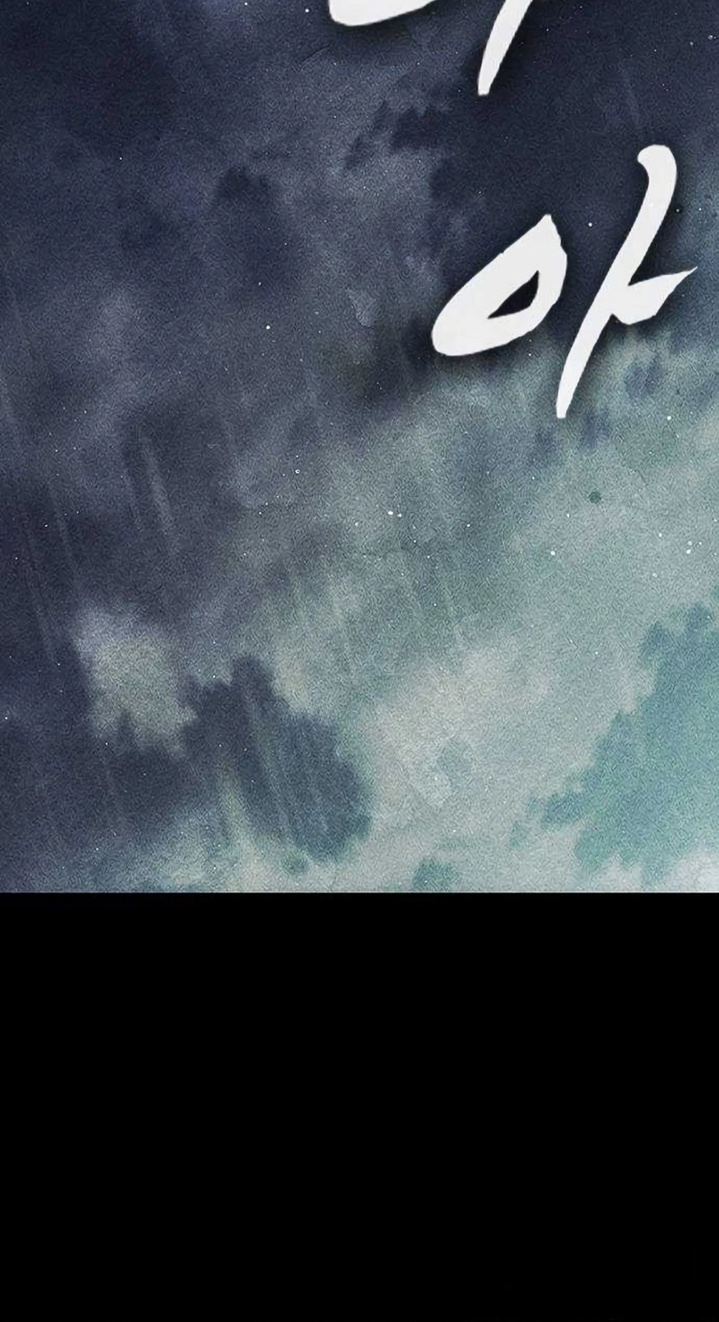 Pray To a Ghost Chapter 38 page 57 - 