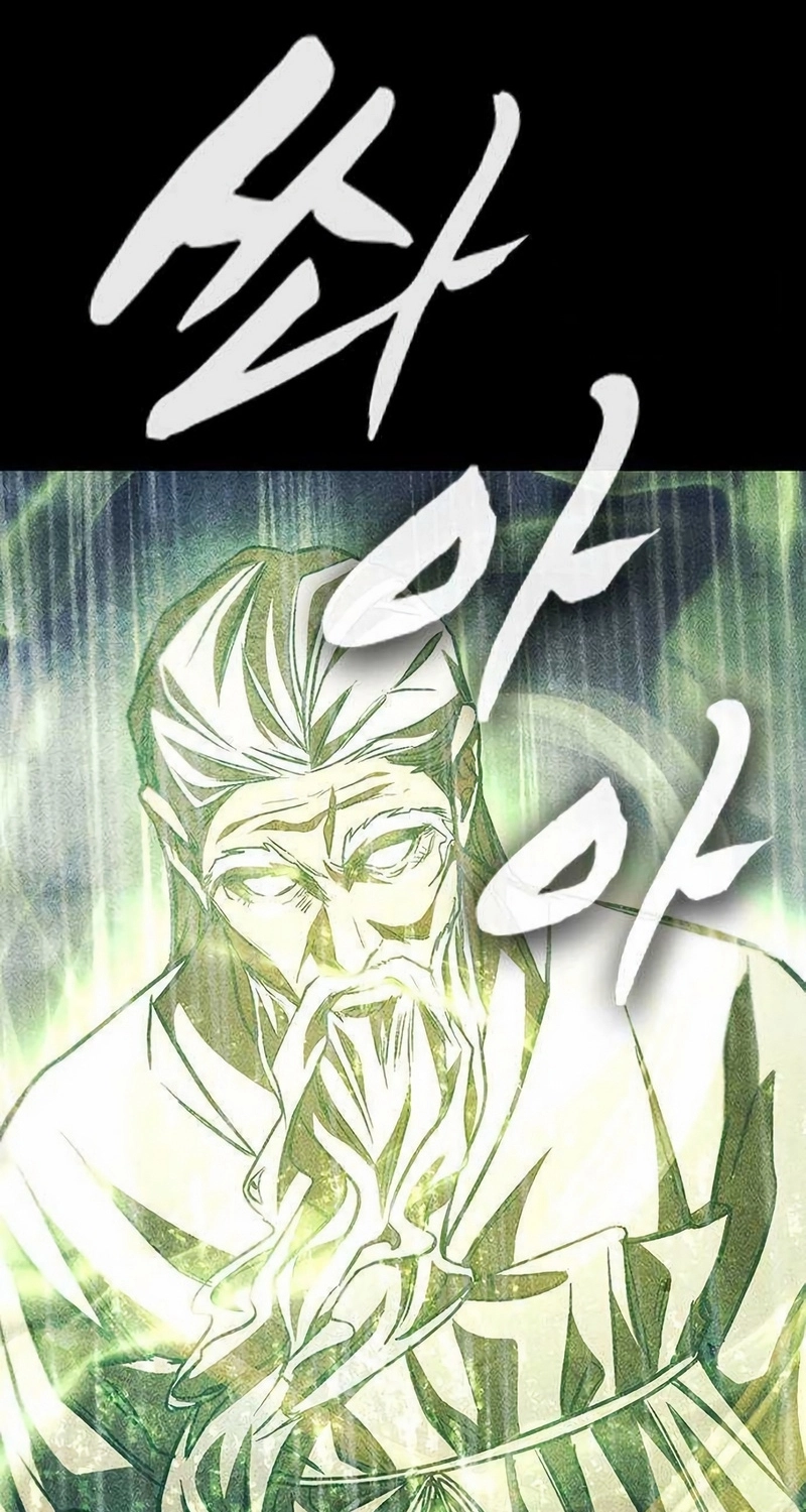 Pray To a Ghost Chapter 38 page 59 - 