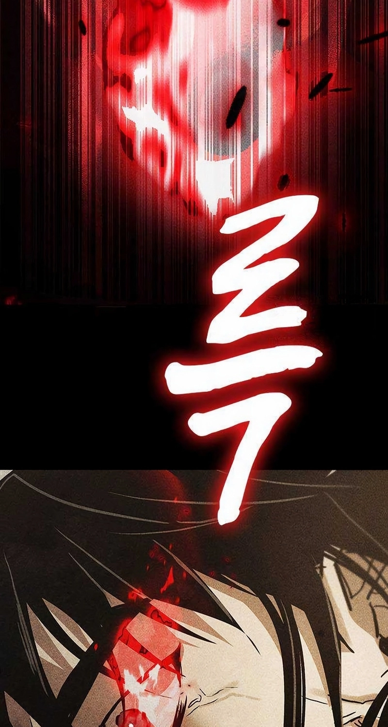 Pray To a Ghost Chapter 39 page 59 - 