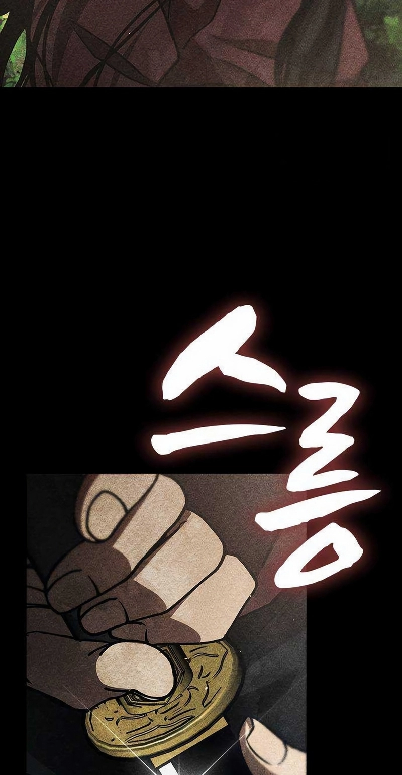Pray To a Ghost Chapter 39 page 79 - 