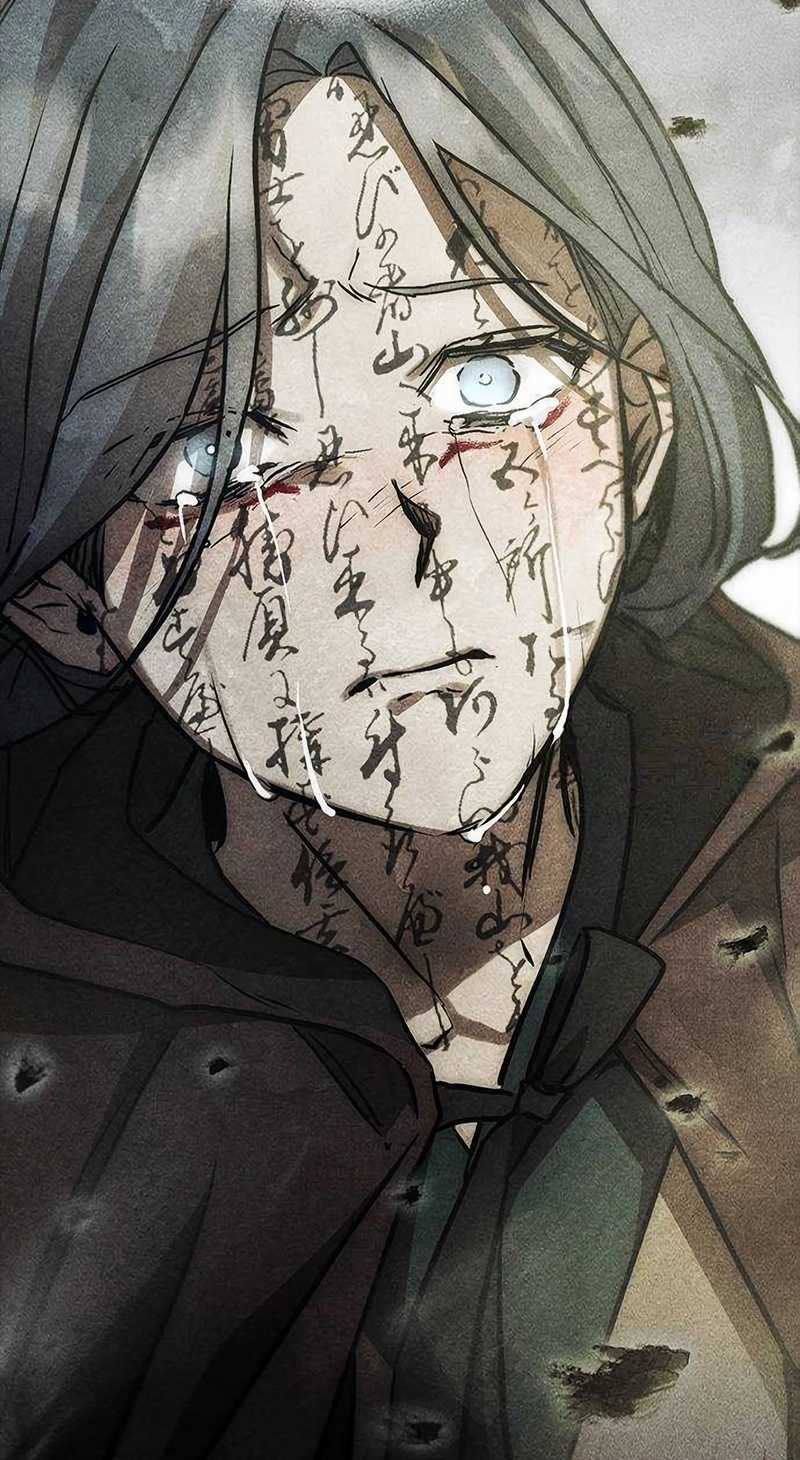 Pray To a Ghost Chapter 40 page 44 - 