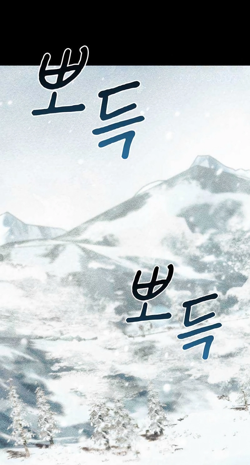 Pray To a Ghost Chapter 40 page 81 - 