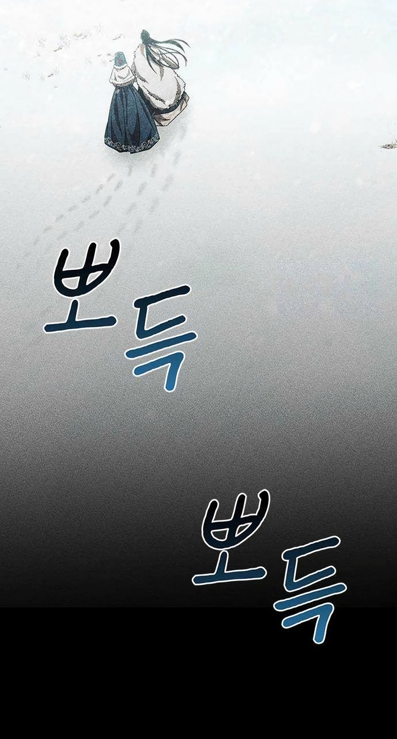 Pray To a Ghost Chapter 40 page 82 - 