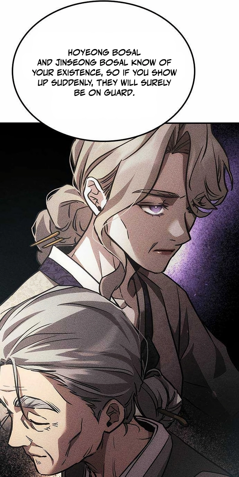 Pray To a Ghost Chapter 41 page 11 - 