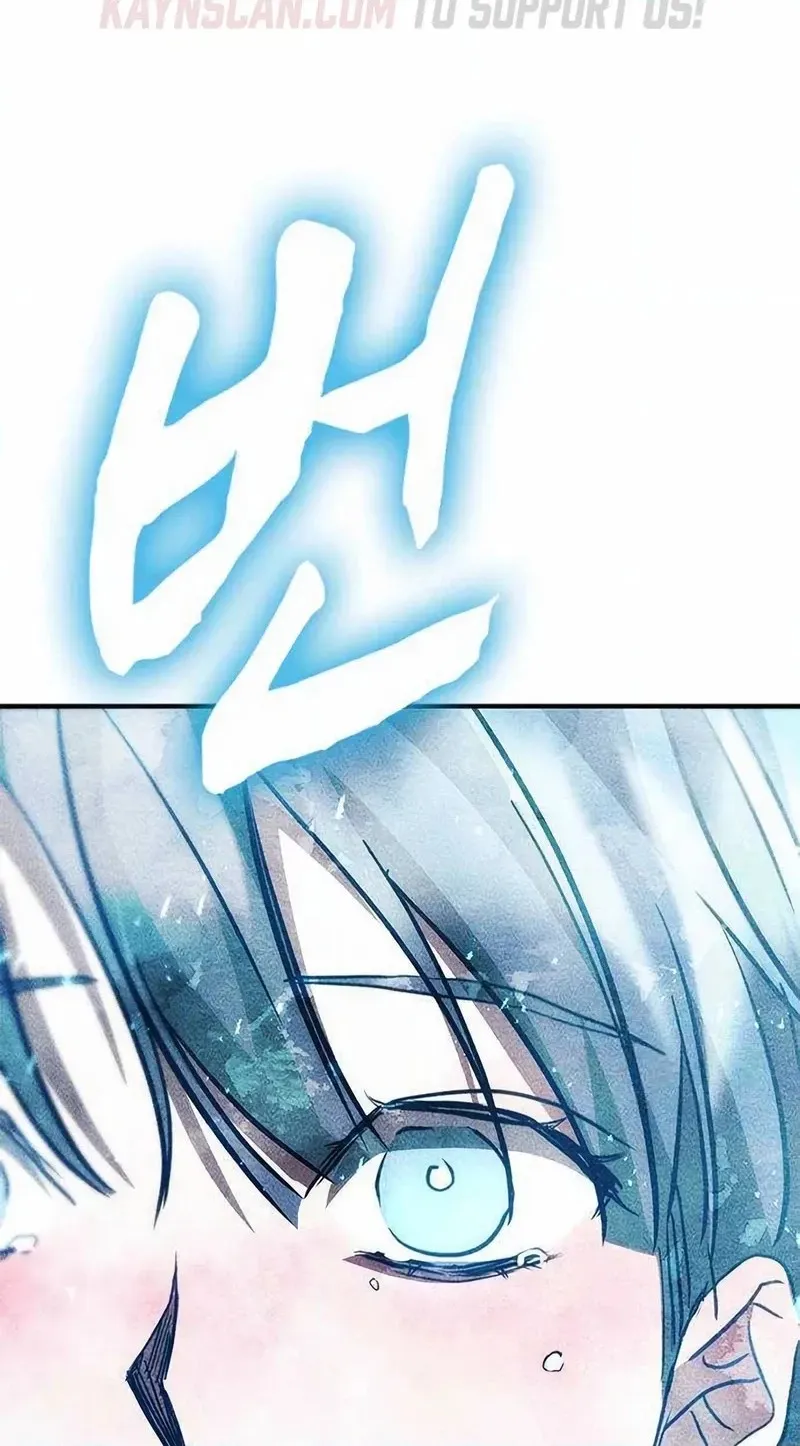 Pray To a Ghost Chapter 41 page 110 - 