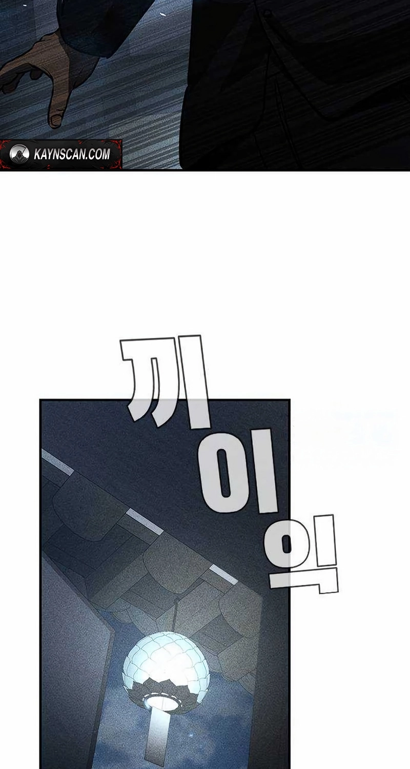 Pray To a Ghost Chapter 41 page 124 - 