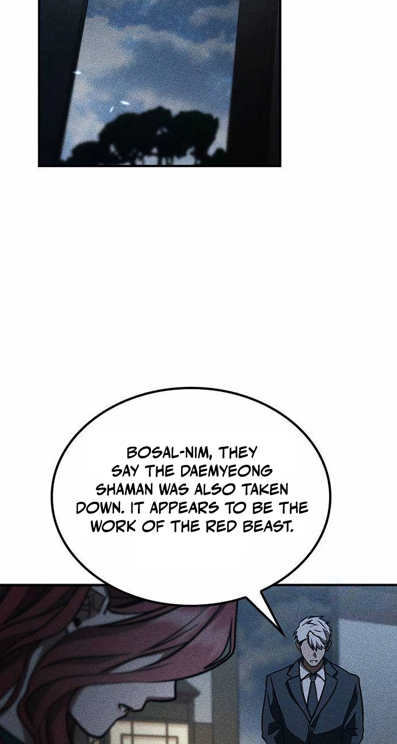 Pray To a Ghost Chapter 41 page 125 - 