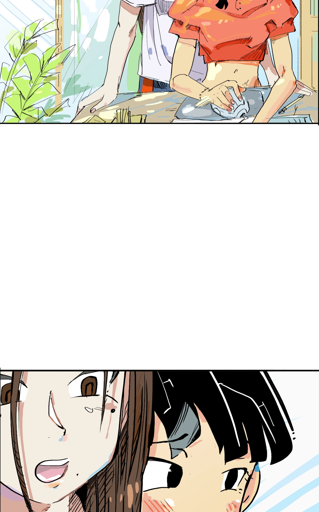 Precious Venom Chapter 11 page 11 - 