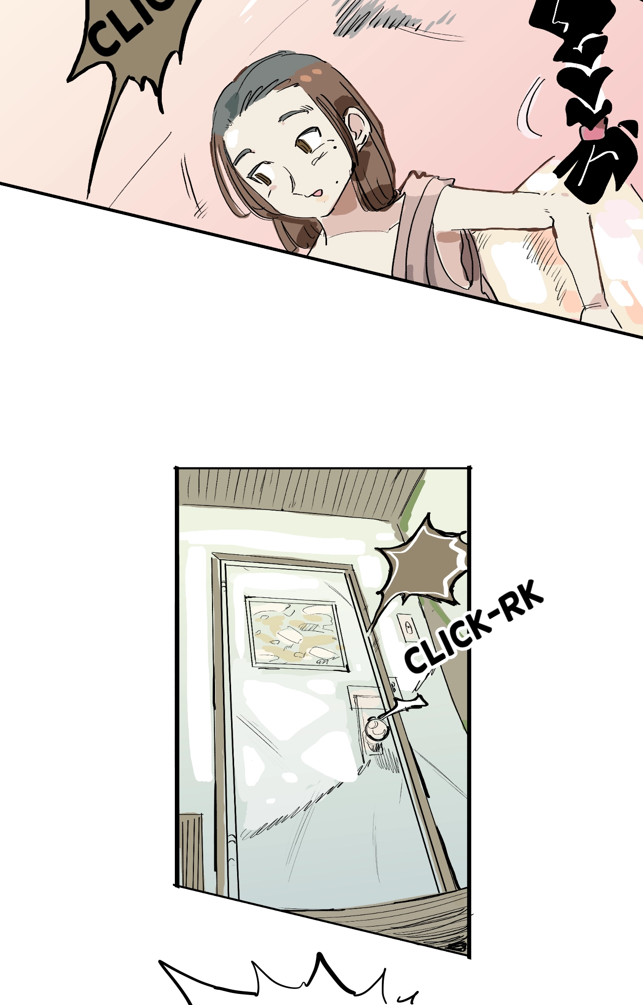 Precious Venom Chapter 17 page 15 - 
