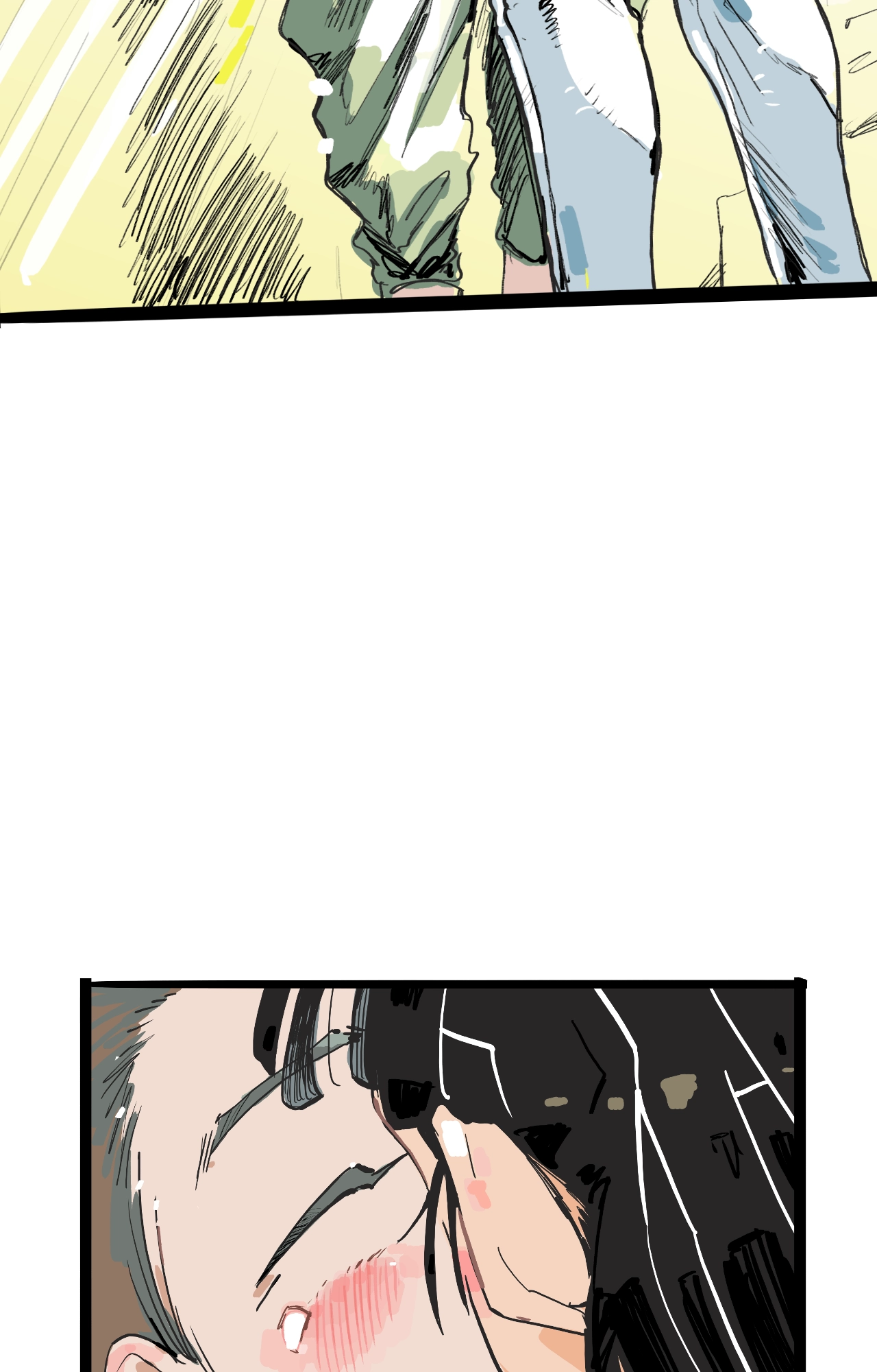 Precious Venom Chapter 18 page 16 - 