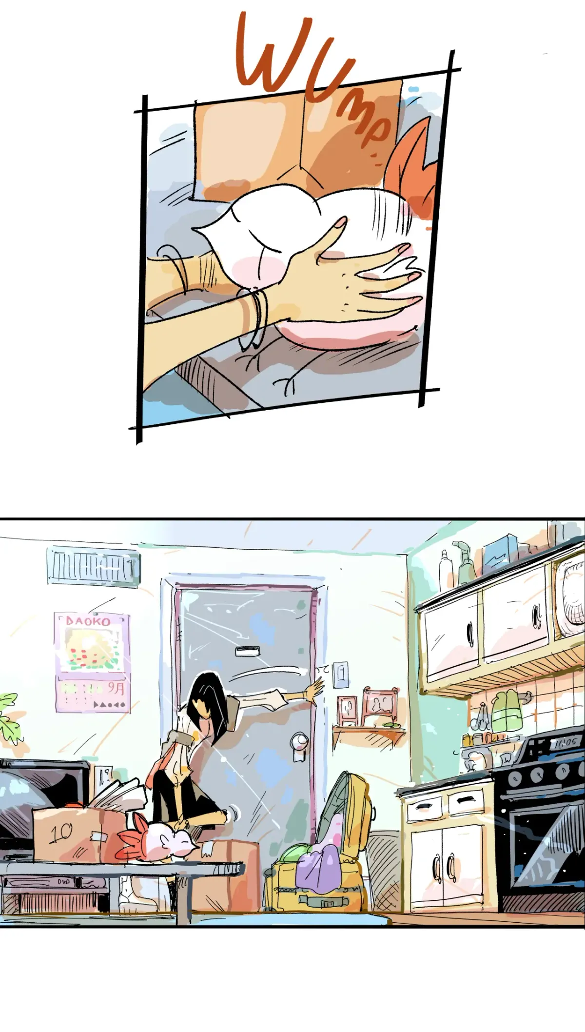 Precious Venom Chapter 2 page 12 - 