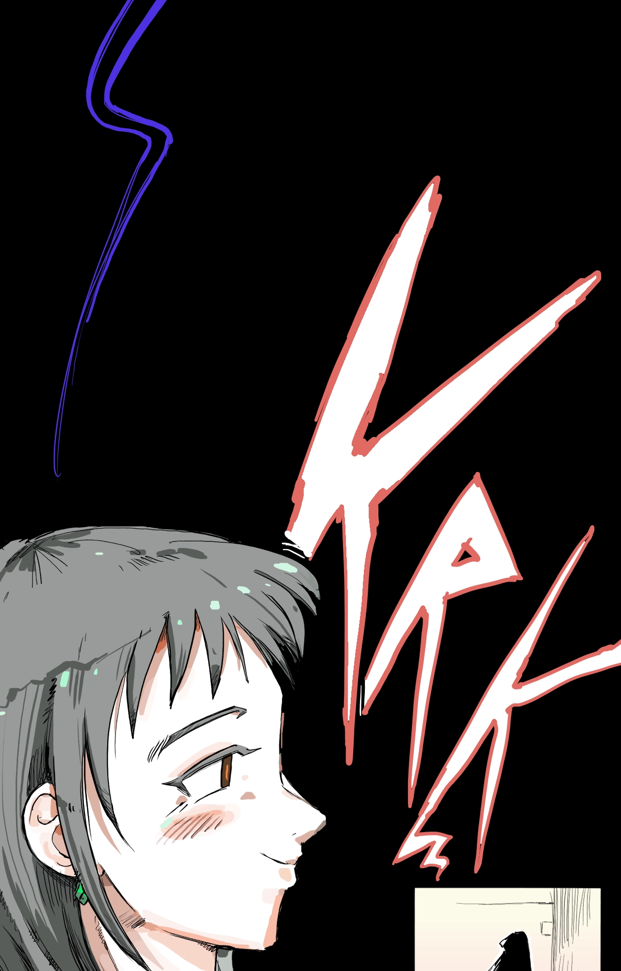 Precious Venom Chapter 20 page 9 - 