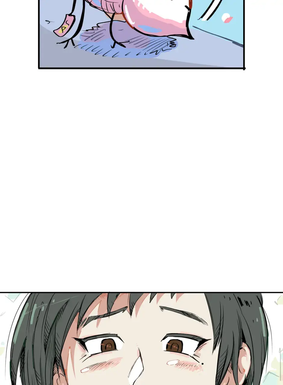 Precious Venom Chapter 6 page 14 - 