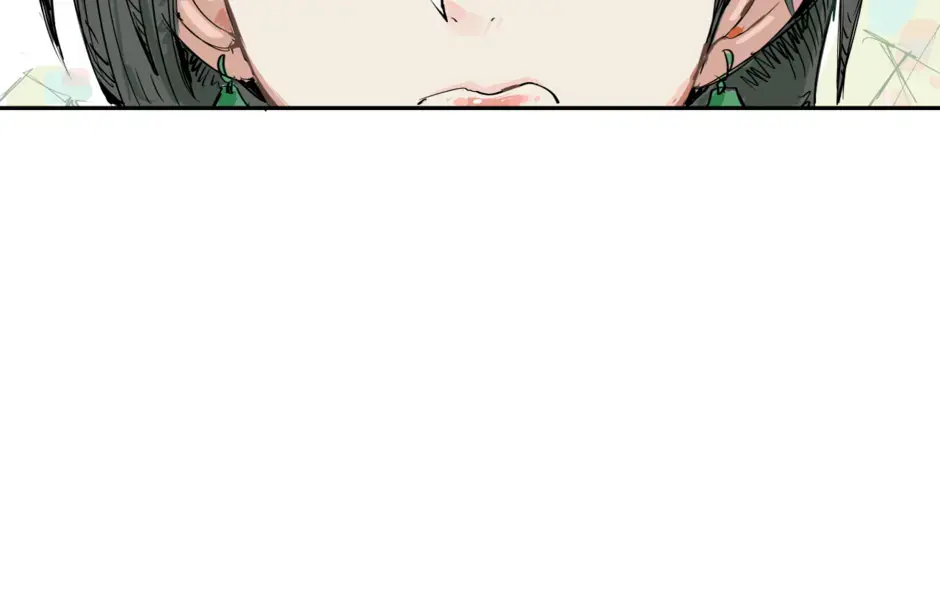 Precious Venom Chapter 6 page 15 - 