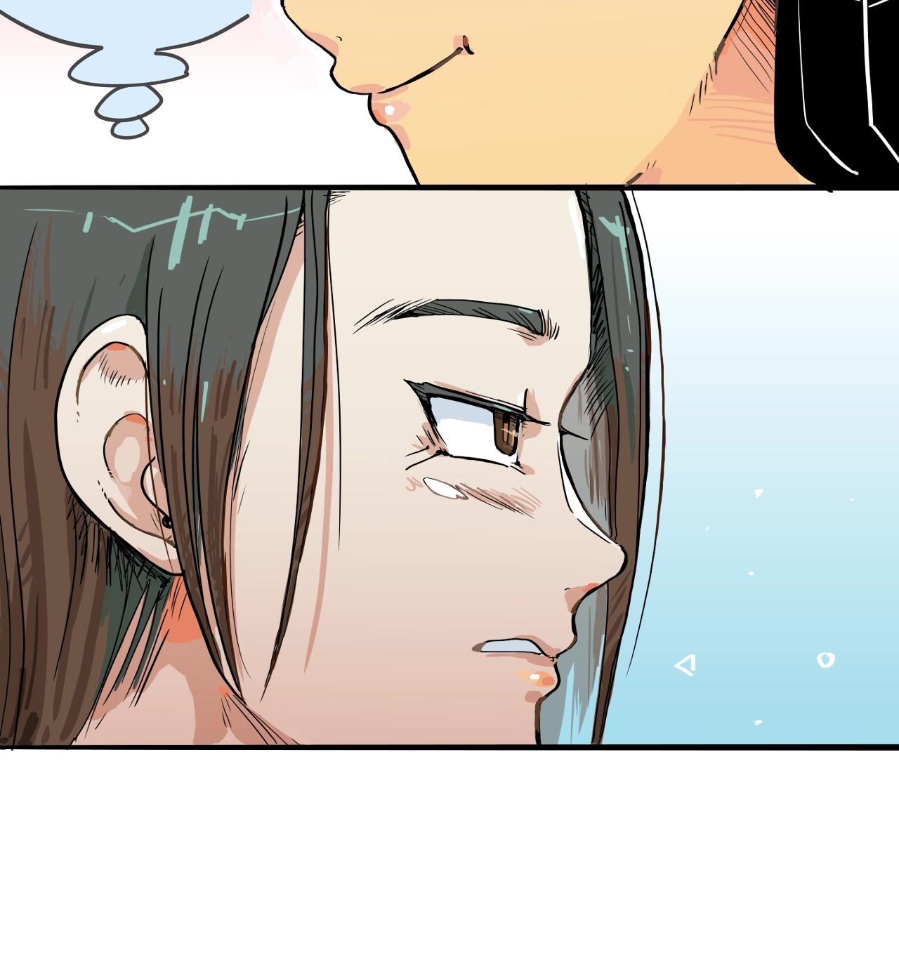 Precious Venom Chapter 9 page 3 - 
