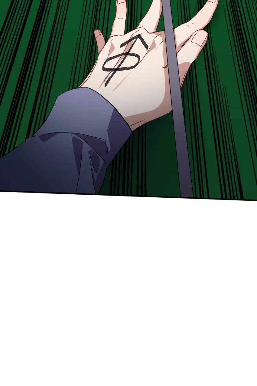 Precise Strikes Chapter 105 page 51 - 