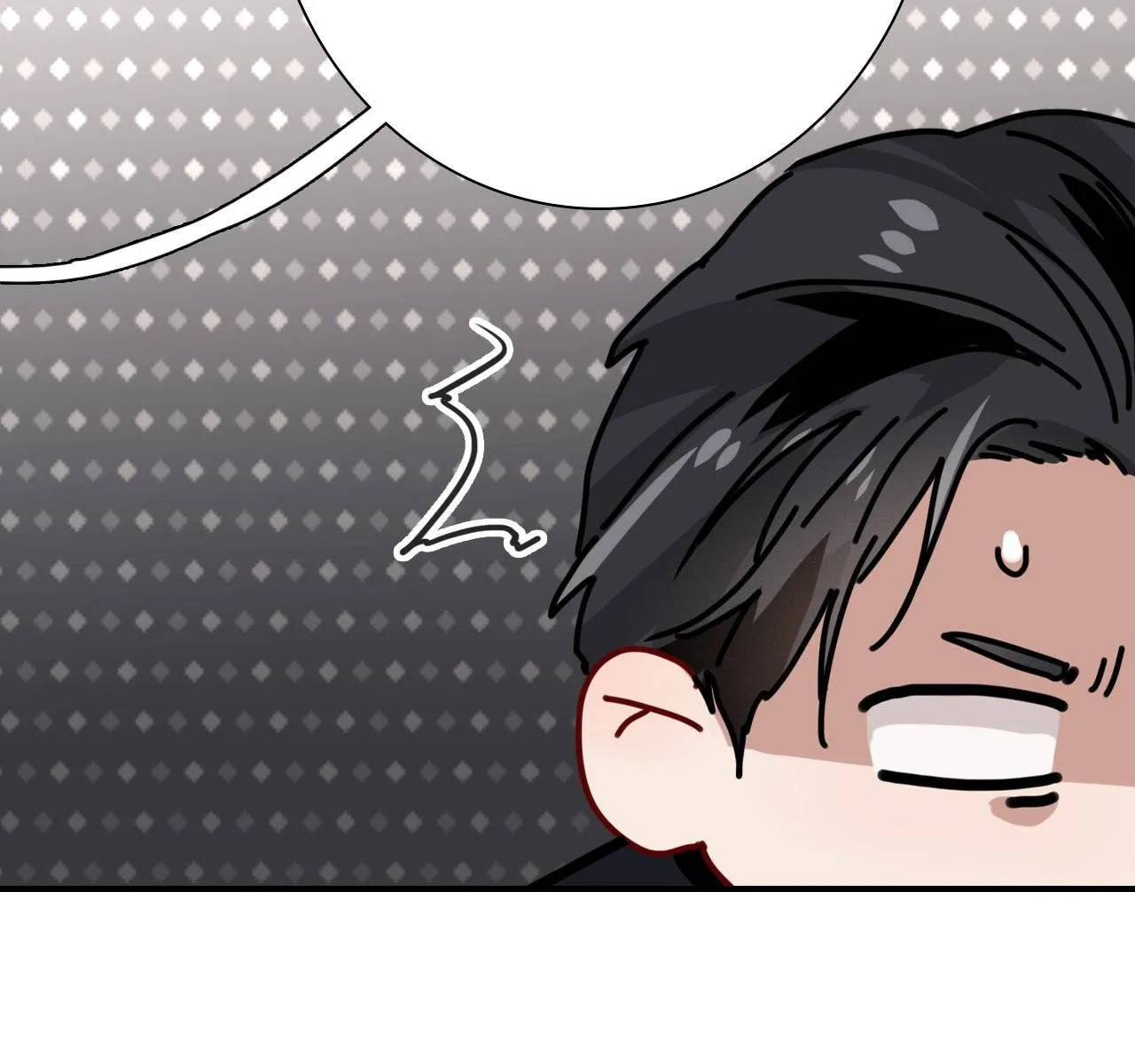 Precise Strikes Chapter 106 page 32 - 