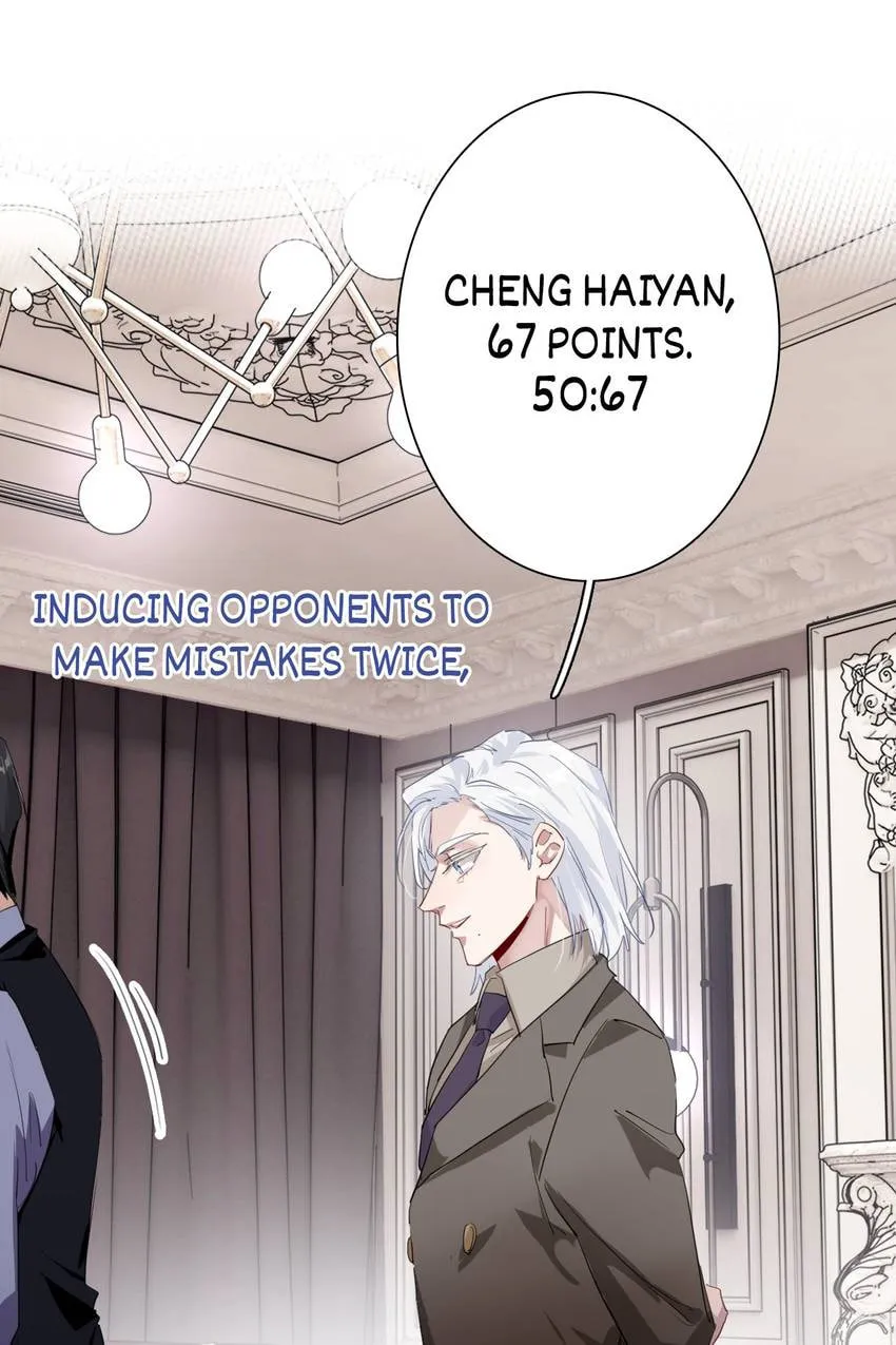 Precise Strikes Chapter 106 page 9 - 