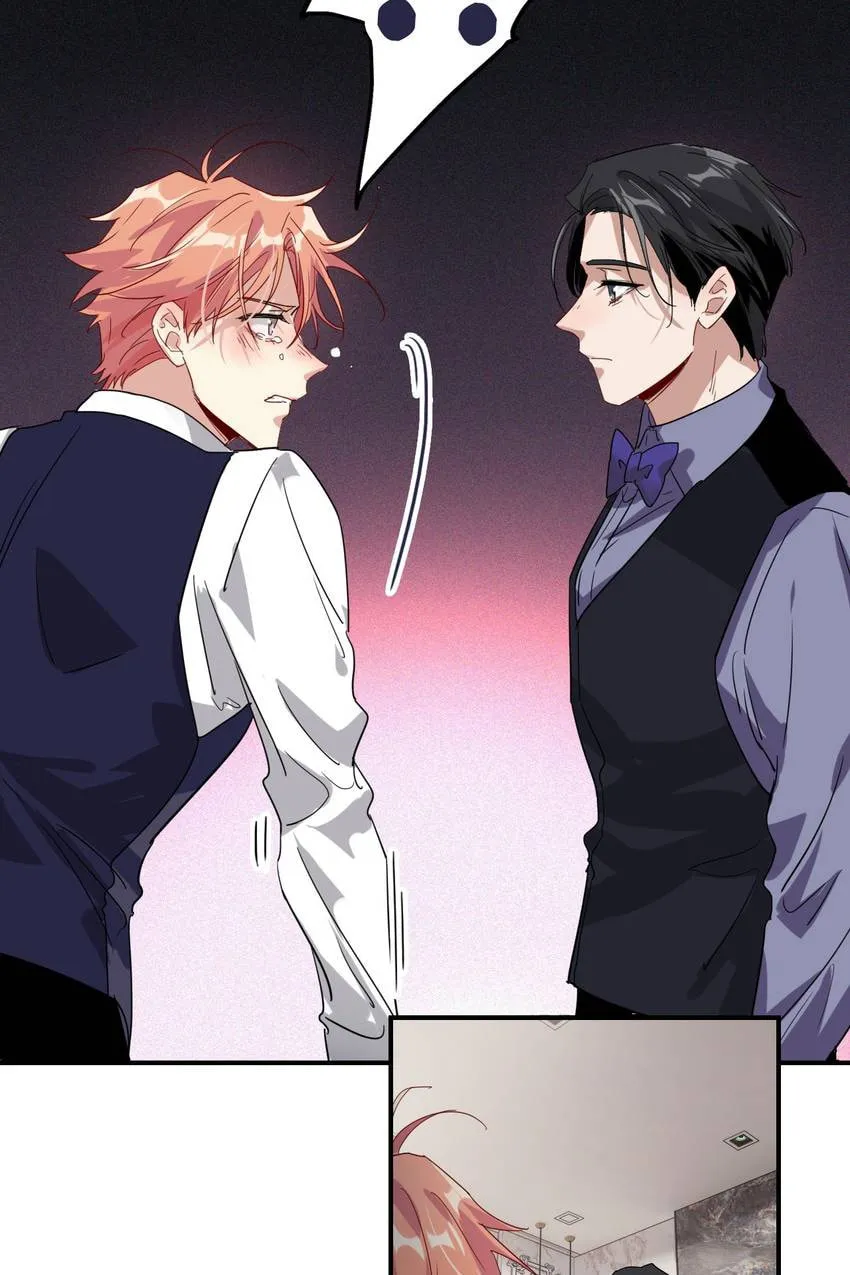 Precise Strikes Chapter 108 page 43 - 