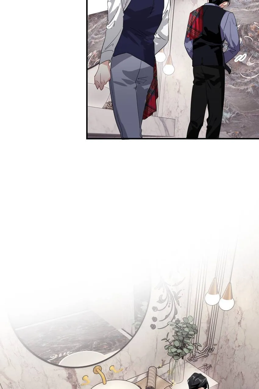 Precise Strikes Chapter 108 page 46 - 