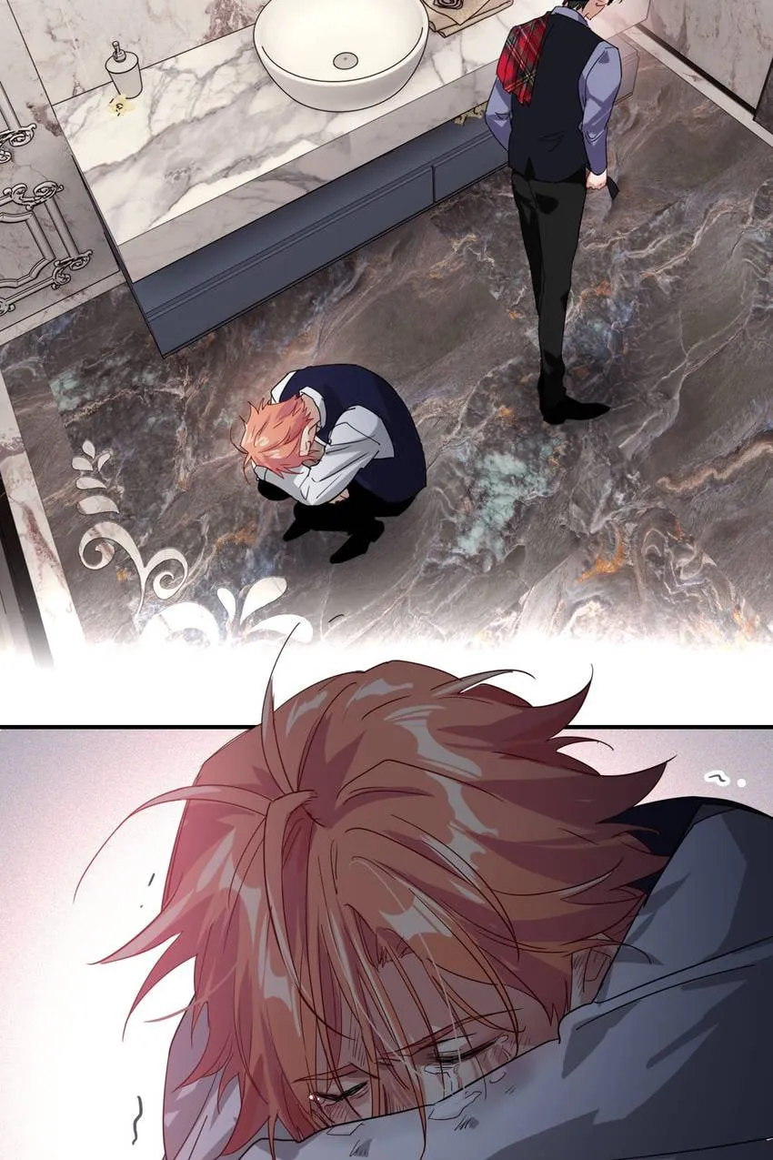 Precise Strikes Chapter 108 page 47 - 
