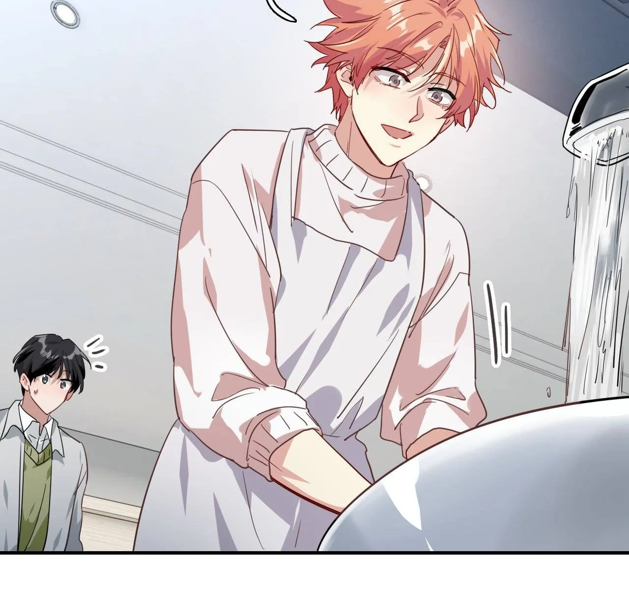Precise Strikes Chapter 110 page 16 - 
