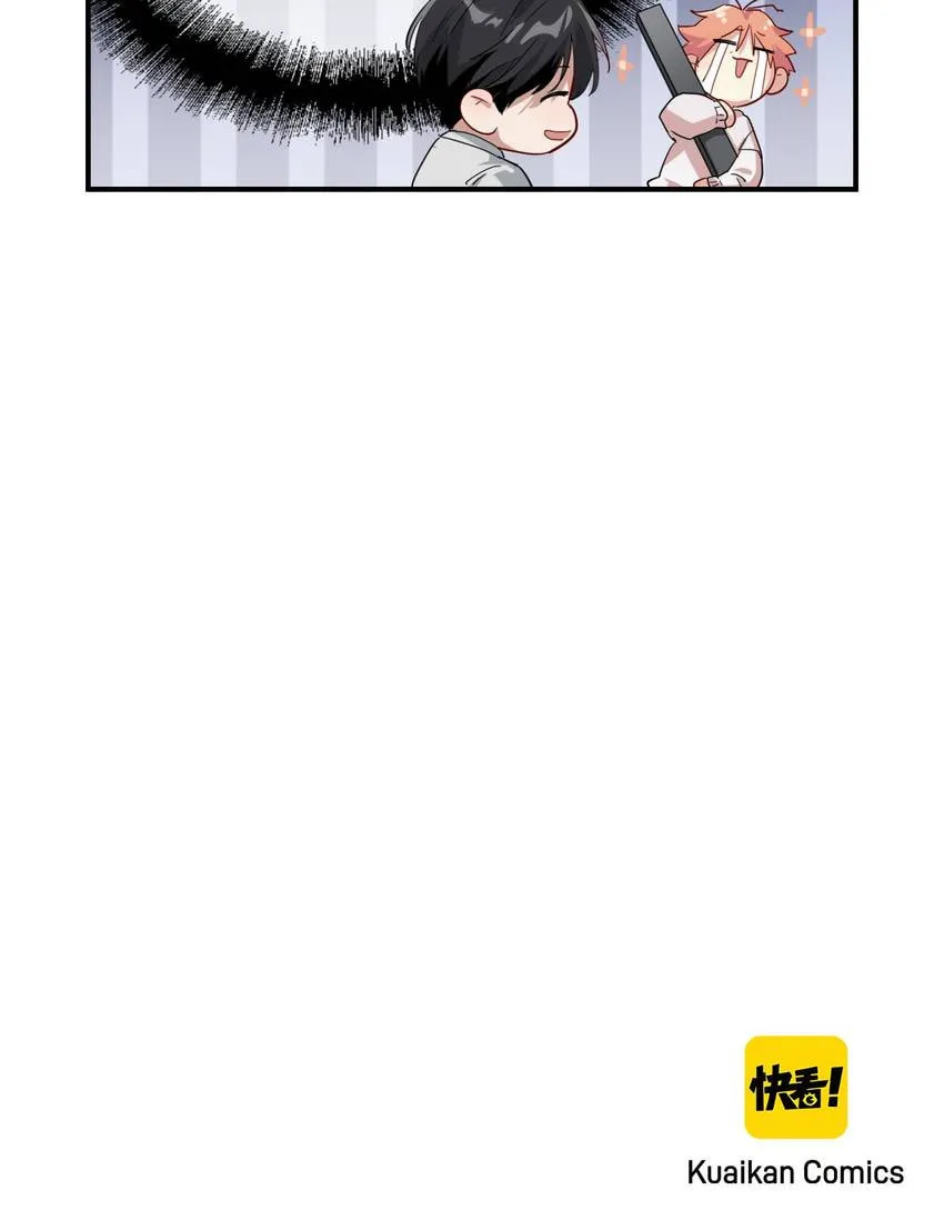 Precise Strikes Chapter 110 page 50 - 