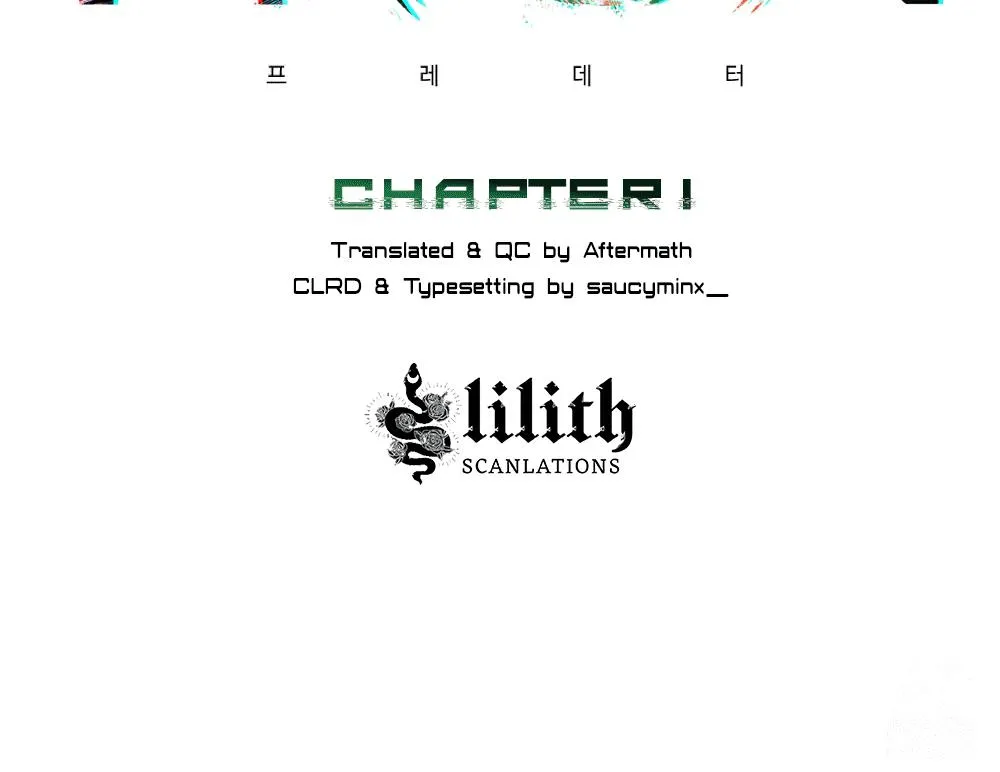 PREDATOR Chapter 1 page 8 - 