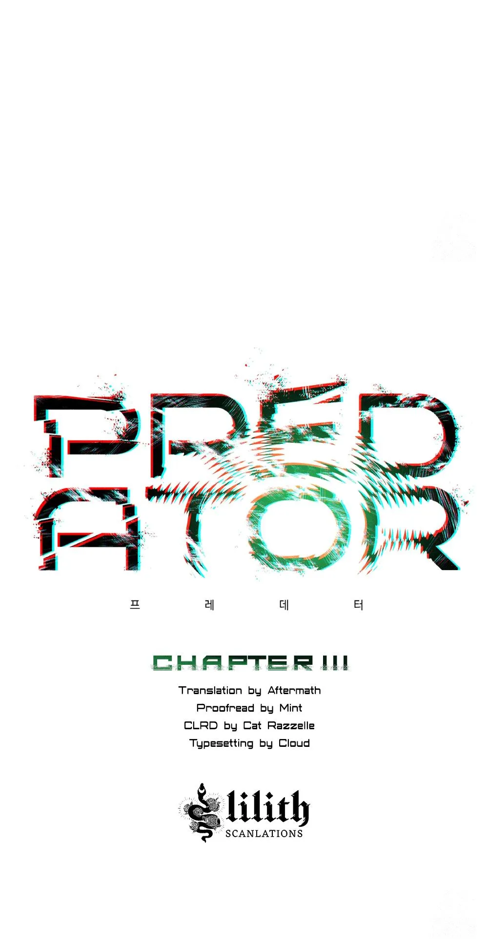 PREDATOR Chapter 3 page 1 - 