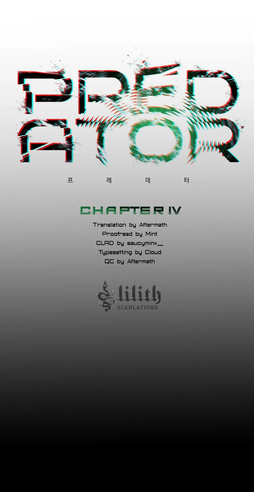 PREDATOR Chapter 4 page 1 - 