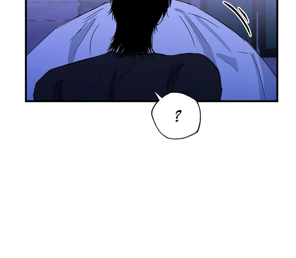 PREDATOR Chapter 4 page 26 - 