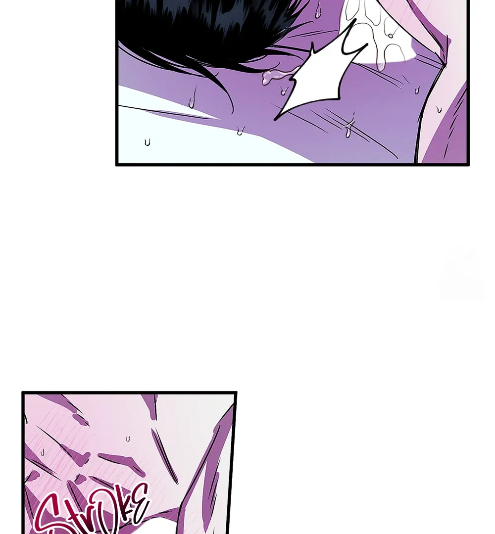 PREDATOR Chapter 5 page 46 - 