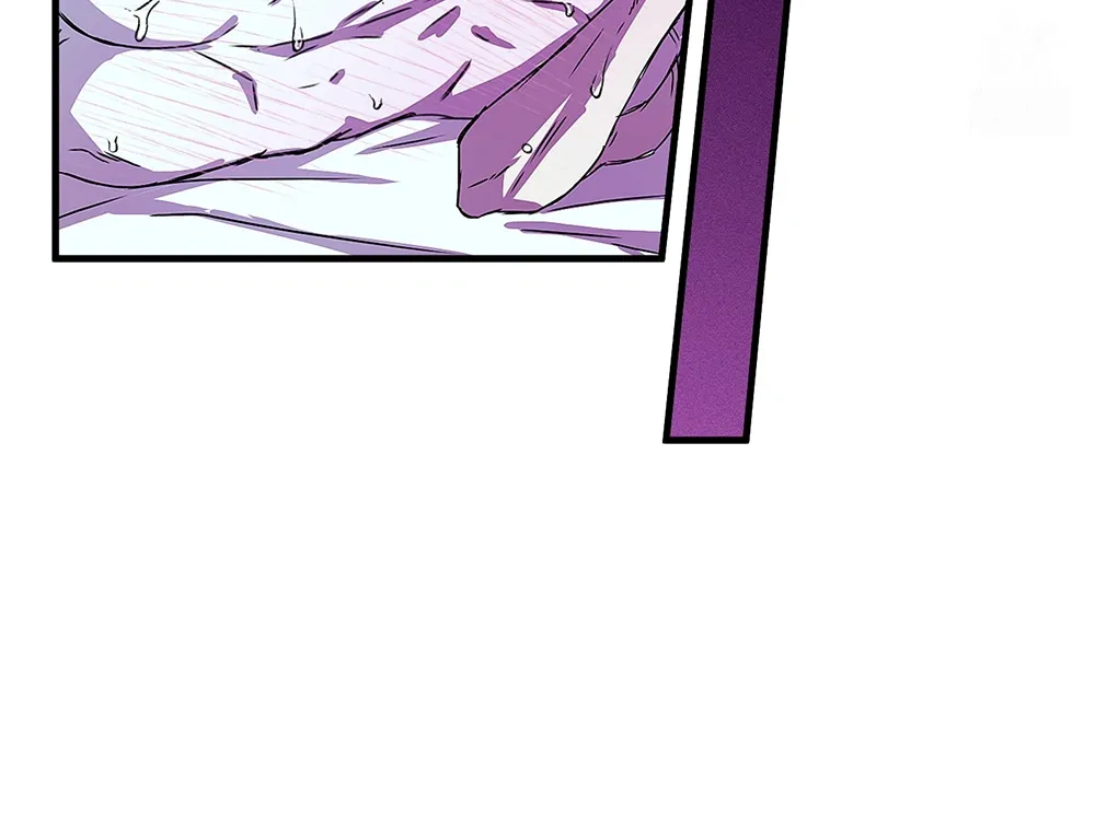 PREDATOR Chapter 5 page 70 - 