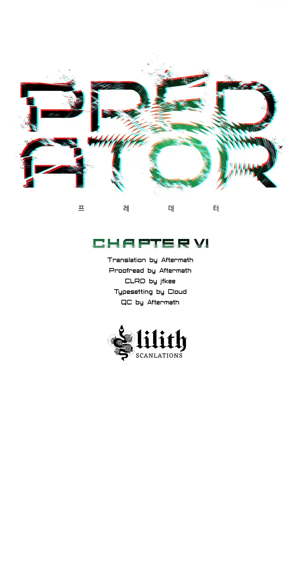 PREDATOR Chapter 6 page 1 - 