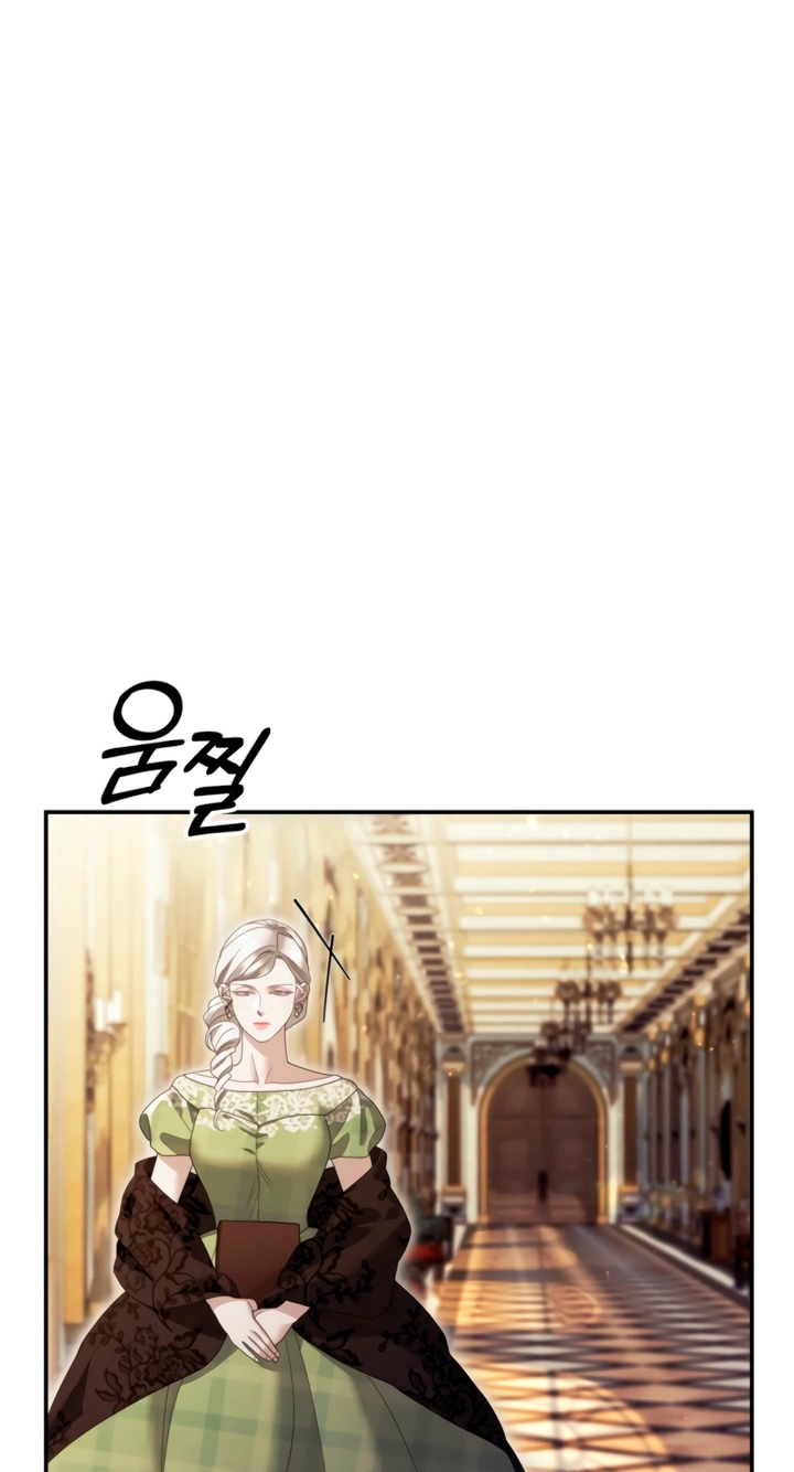 Predatory Marriage Chapter 100 page 19 - 
