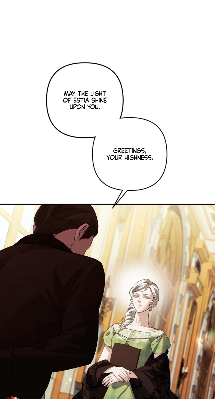 Predatory Marriage Chapter 100 page 22 - 