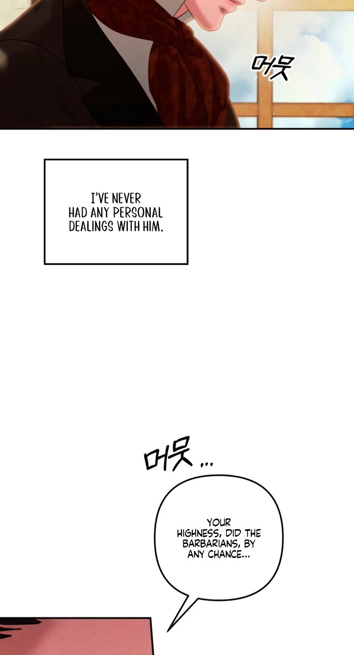 Predatory Marriage Chapter 100 page 24 - 