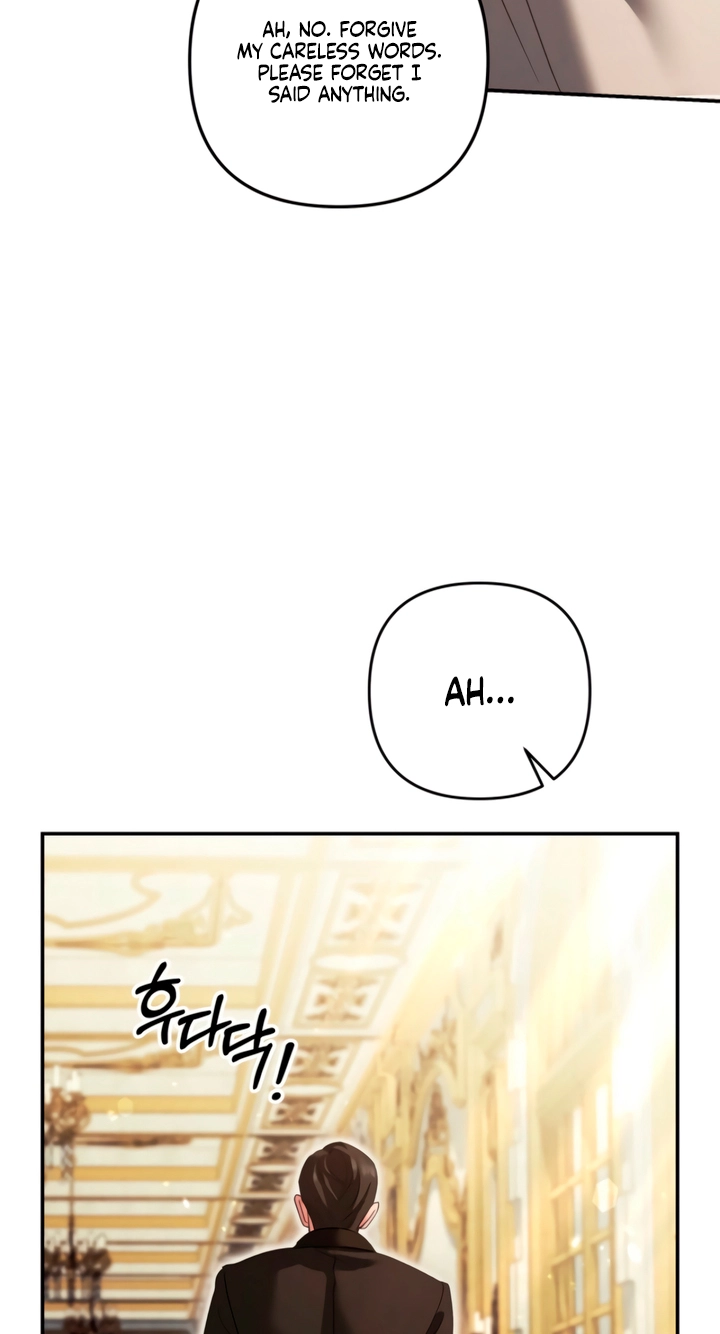 Predatory Marriage Chapter 100 page 26 - 